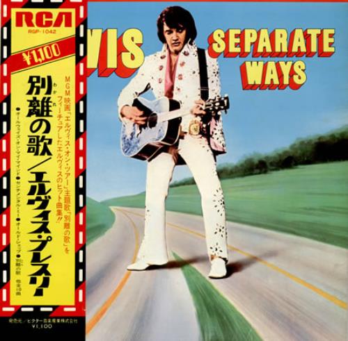 Elvis Presley Separate Ways UK盤LP Stereo 英LP Elvis Presley Separate Ways Stereo